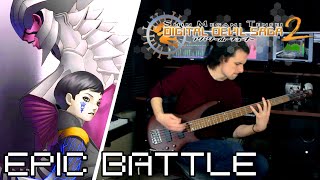 Digital Devil Saga 2 - Epic Battle - Guitar Cover