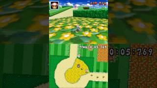 Mkds Peach Gardens Prb Strat