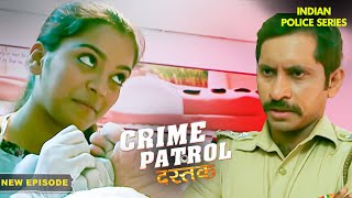 एक प्रोफेसर के केस का क्या Connection है Spa से? | Crime Patrol Series | Hindi TV Serial