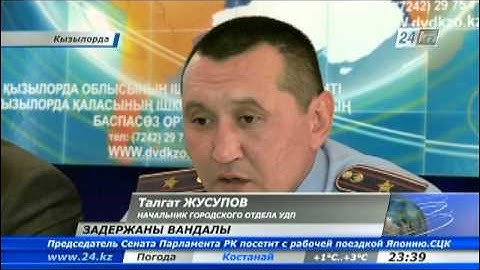 В Кызылорде вандалы разгромили аллею в парке