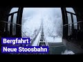 Standseilbahn 6430.02 neue Stoosbahn Bergfahrt Stoos - Funicular