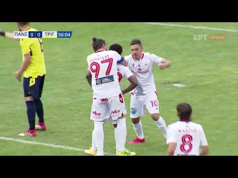 Football League | Πανσερραϊκός - Τρίγλια 1-0 | HIGHLIGHTS | 15/05/21 | ΕΡΤ