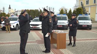 День белорусской милиции. Профессиональный праздник стражей порядка