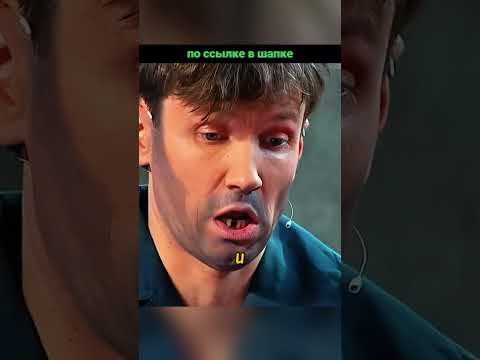 а мне точно дадут кредит