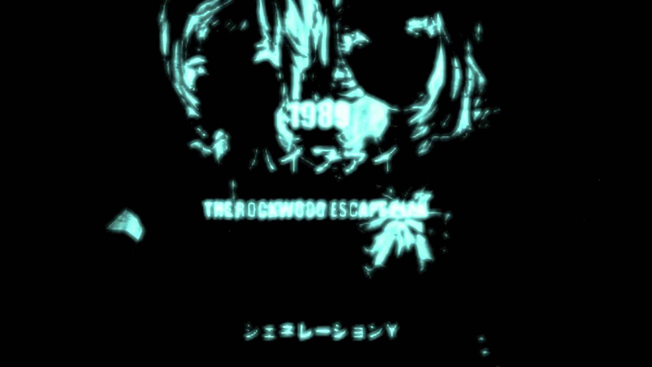 "1989 (MICHELLE'S SONG)"