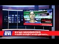 ഡോക്ടർ മൊബൈല്സിന്റെ നാലാമത് സർവീസ് സെന്റർ ഉൽഘടനം...