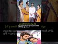 Rashmika who turned Vijay Dewara Konda's moustache#vijaye devara konda #rashmika#tollywood#ytshorts