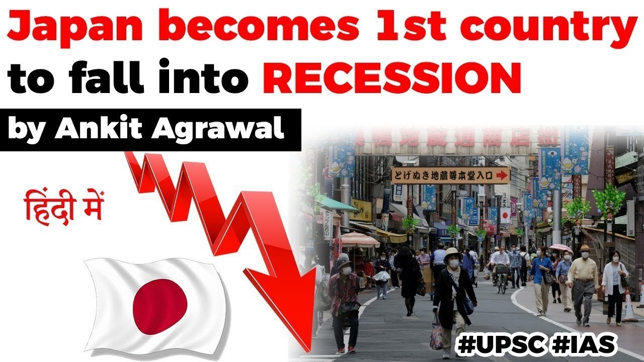 Japan’s economy officially falls into Recession, Is much worse on the