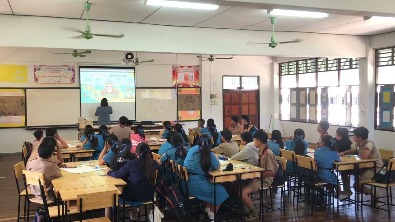 คลิปการสอน ส่ง pa