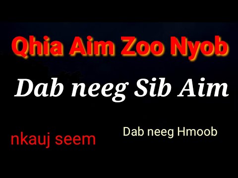 Video: Cov teeb meem kev sib raug zoo cuam tshuam rau tsev neeg li cas?