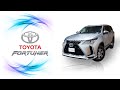 New Toyota Fortuner Lexus Style V3 Body Kit  2020.