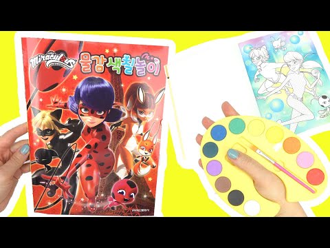Miraculous Ladybug And Cat Noir Painting Coloring Book With Dolls