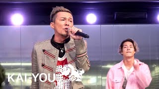 Video thumbnail of "【LIVE】DA PUMP「if...」名曲を熱唱するISSA"