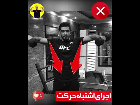 چطوری نشر از جانب بزنیم