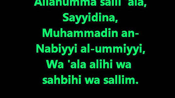 sami yusuf-supplication LYRICS