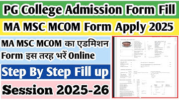 Chancellor portal PG admission 2025 | PG admission 2025 apply online | PG admission 2025