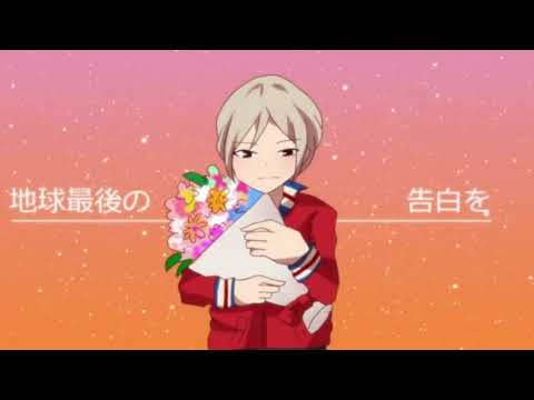 【イナズマ腐向け】Twitterまとめ【手描き円豪】