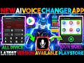 Ai New Voice Changer App In Playstore Se Raistar Voice Changer App Kaise Download kare Game turbo ai