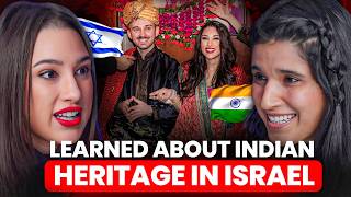 Proud of Indian Jewish Heritage 🇮🇱🇮🇳 India Naftali