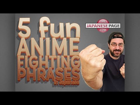 5-fun-anime-fighting-phrases-in-japanese