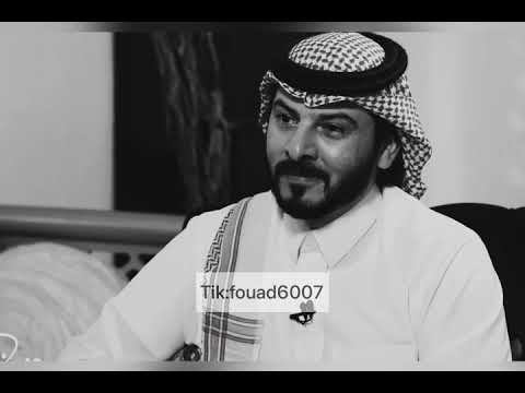 حسن ابو علة قصيدة نداء الى اهل العراق