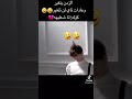 مين بدو يكون مكان كوكي مين بدو يكون مكان كوكي