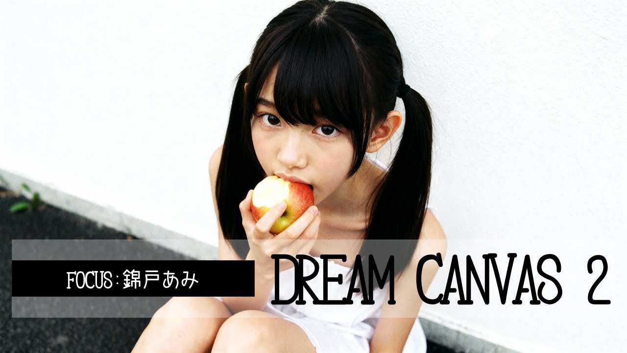 【美少女AI】DREAM CANVAS 2 - AMI NISHIKIDO (錦戸あみ)【AI Girl】