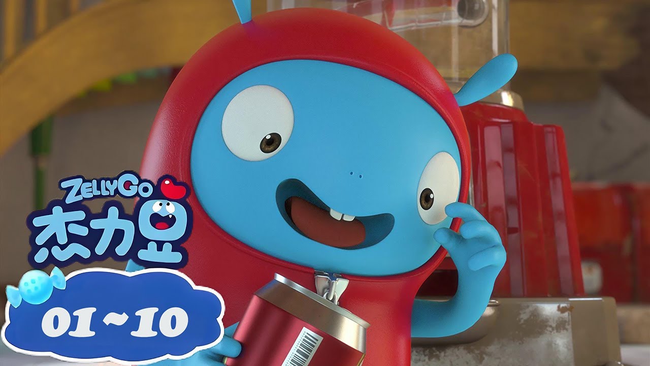 【杰力豆 第一季】EP 01~10合集 | 神奇糖豆逗你开心 | 动画/卡通片 | YOUKU KIDS | 优酷少儿