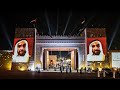 Shaikh zayed heritage festival  baniyas  abudhabi