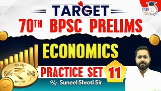 Economics MCQ's For 70th BPSC  | Bihar Special 2024 | Set-11 | Suneel Shroti | StudyIQ PCS