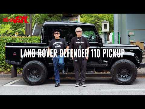 【国内に30台】DEFENDER 110 PICKUPで都内ドライブ