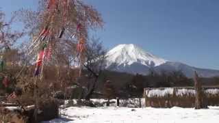 世界文化遺産「富士山」