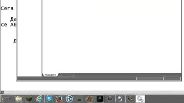 Logmein Hamachi Problem - Failed to connect to the engine ( BG Audio )