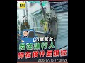 汽車停讓行人女騎士硬鑽！駕駛火大：不會騎車包一包回家