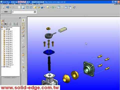 Solid Edge Basic Training 06-55 爆炸圖製作-組裝線的顯示隱藏.avi