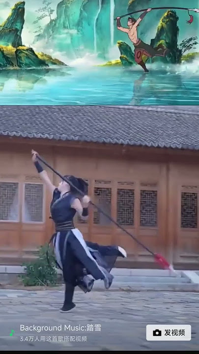 #kungfu  Fantastic Spear。Lança Fantástica.#武术 #anime #wushu #artesmarcias
