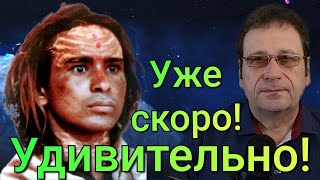 Пророчество о России! Невероятное Предсказание Хайдакхана Бабаджи из Индии.