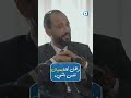 ما الفرق بين اللغة واللسان وكيف أتى ذكرهما في القرآن الكريم