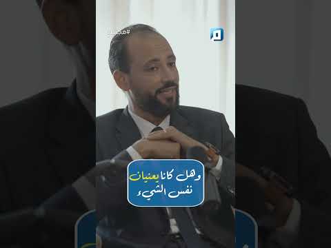 ما الفرق بين اللغة واللسان وكيف أتى ذكرهما في القرآن الكريم