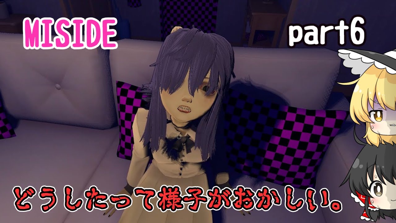 ミタさん maxresdefault.jpg