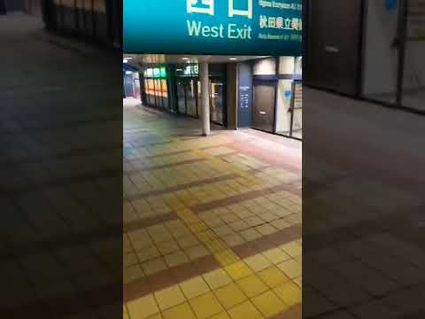 【限界集落】秋田の過疎がヤバすぎた👹　#秋田駅 #shorts