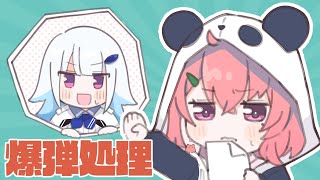 【漫画】女子高校生２人で爆弾解除した結果【にじさんじ/笹木咲】