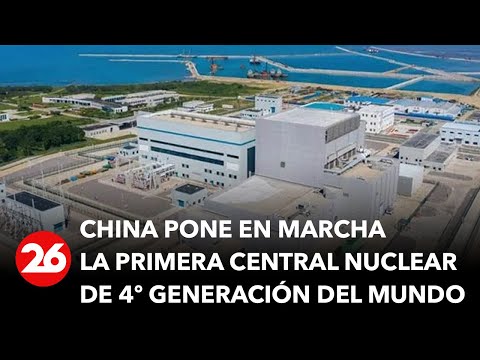 Video: La primera central nuclear del mundo