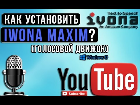 скачать голосовой движок для андроид Лучший голосовой движок! Youtube.