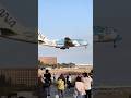フライングホヌのラニちゃんなANAのA380 / ANA183 JA381A RJAA 16R 1530 260118