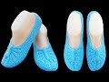 पंजाबी जूती बनाये / जुराब बनाना सीखें | Punjabi Jutti for Ladies in Knitting | Easy Knitting