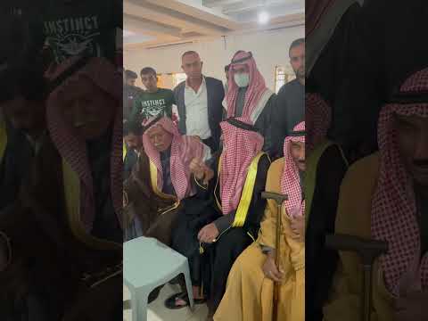 جاهة عشائرية كبيرة لقبيلة بني صخر الشيخ طراد المسلط الفايز الشيخ فايز الظهراوي المختار خالد البشر