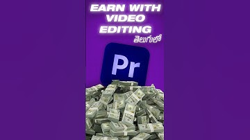 Video Editing Course in Telugu #shorts