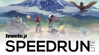 SPEEDRUN LITE: Resumen de noticias del jueves 19 de agosto #shorts