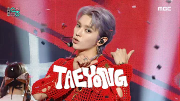 TAEYONG (태용) - SHALALA (샤랄라) | Show! MusicCore | MBC230617방송